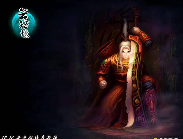 上游周评 | 高水平建设西部陆海新通道,以开放活力激荡澎湃动力