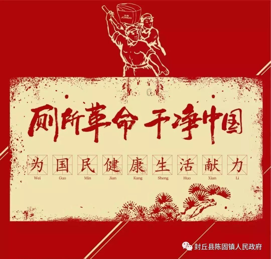 失忆的流浪者
