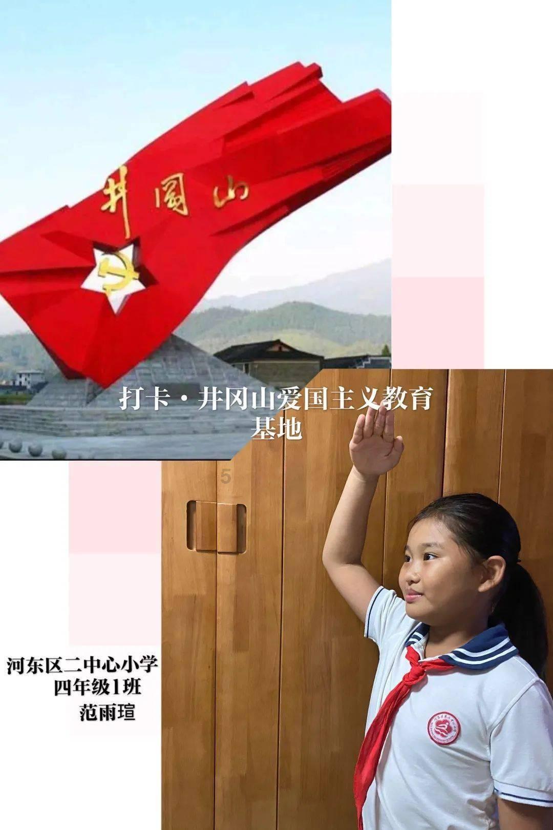 自己有m倾向，是什么原因导致的？游戏画面