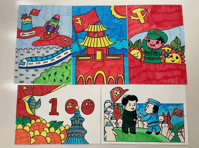 拯救小学生